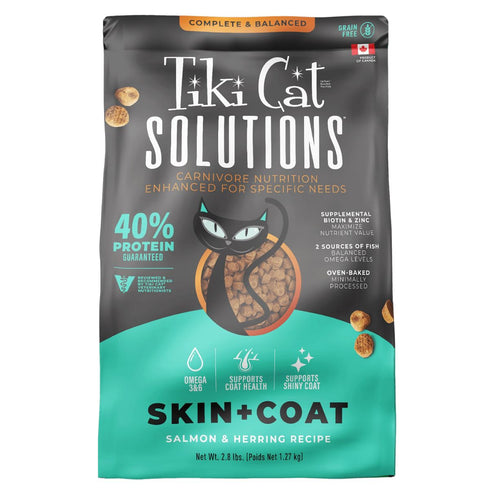 Tiki Cat Solutions Skin & Coat Salmon Herring Dry Cat Food 2.8lb - Poudre Pet & Feed Supply